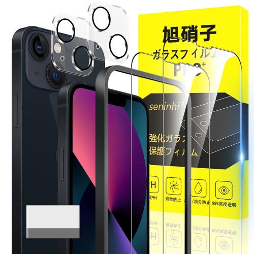 б iPhone 13 饹ե դ 6.1 ɻ 2* ե + 2* ݸե+ 1*...