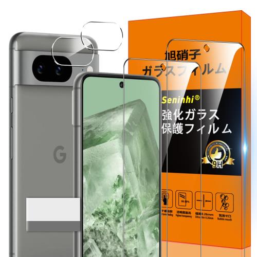 б Google Pixel 8 5G 饹ե åб 2* ե + 2* ݸե Google P...