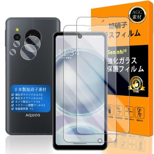 AQUOS sense8 饹ե Seninhi ǧб 2+2祻å Ǻ -  ʼ б sense 8 ե...