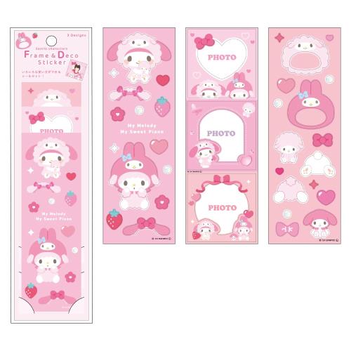 ƥեȥ꡼ ꥪ饯 ե졼ǥƥå ԥ󥯷 H12W4cm SR-5543530PK
