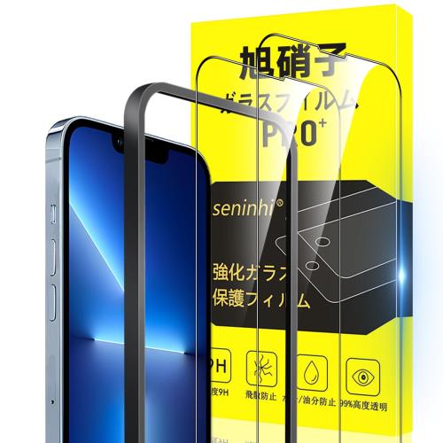 б iPhone 13 Pro max 饹ե apple iPhone 14 Plus դ ɻ 2*ꥢ ե...