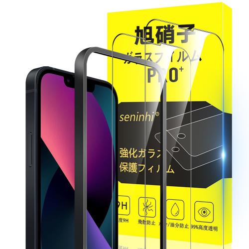 б iPhone 13 饹ե Apple iPhone 14 դ ɻ 2*ꥢ ե + 1*դ...