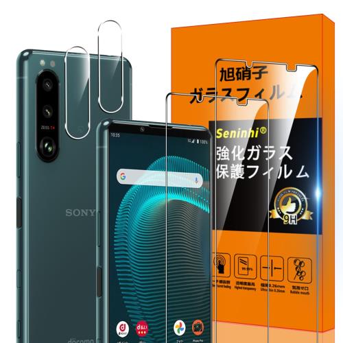 б Sony Xperia 5 III SO-53B / SOG05 饹ե ɻ 2* ե + 2* ݸե...