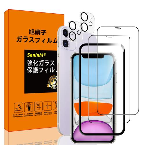 2+2祻å 2 б iPhone 11 ۥ11 ۤ11 饹ե+1 դ + 2 б iPhone...