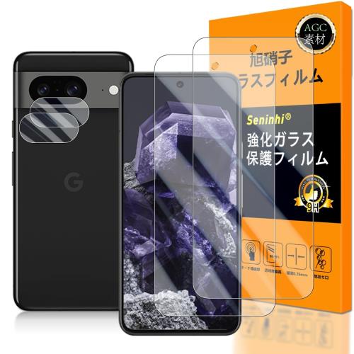 б Google Pixel 8A 饹ե ǧб 2+2祻å Ǻ -  ʼ Google Pixel8A ...