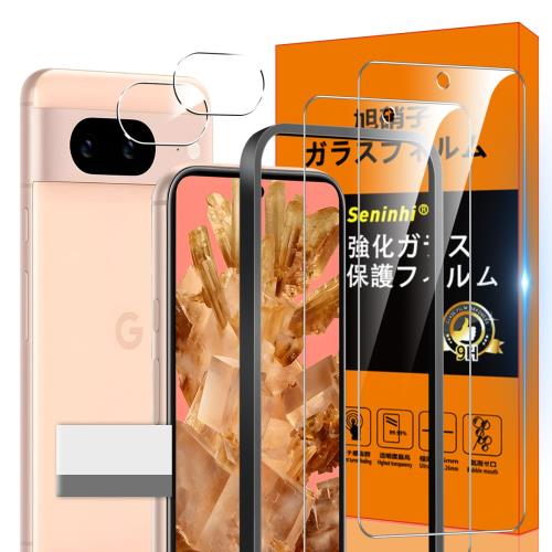 б Google Pixel 8A 饹ե Pixel 8 A ɻ 1* դ + 2* ե + 2* ...