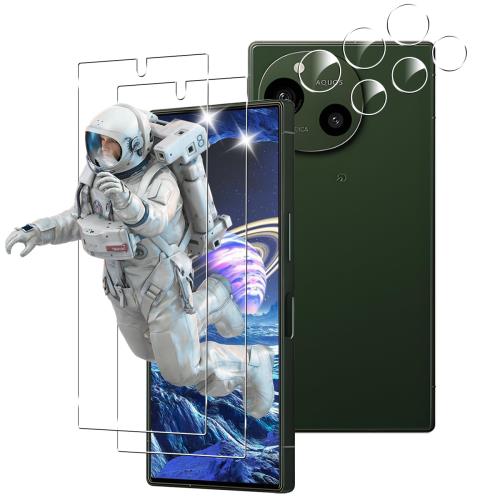Seninhi б AQUOS R9 饹ե AQUOS R9 SH-51E ե + ݸե2+3祻å  ...