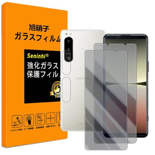 б Xperia 5 IV 饹ե Τɻ SO-54C SOG09 ե2 ե2 ...