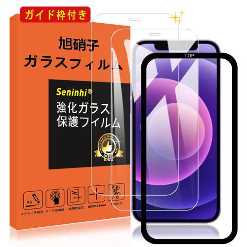 2վݸ+ iPhone 12 / 12Pro 饹ե դ ɻ ե12pro pۤ12ץ ...