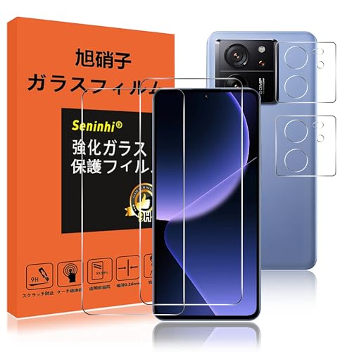 2վݸ+2ݸ Xiaomi 13T / 13T Pro 饹ե ɻ Xiaomi13T Pro 饹 ...