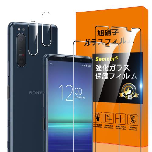 б Sony Xperia 5 II SO-52A / SOG02 饹ե ɻ 2* ե + 2* ݸե...