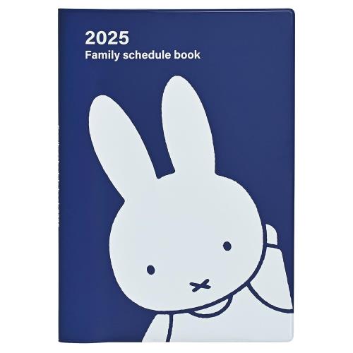 ĥ Ģ ߥåե ²Ģ 2025ǯ B6 ޥ󥹥꡼  MF865E 2024ǯ 12Ϥޤ