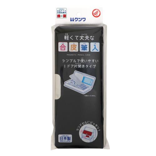 [Kutsuwa] ĥ ڥ󥱡 ɮ  1ɥ CB302BK ֥å