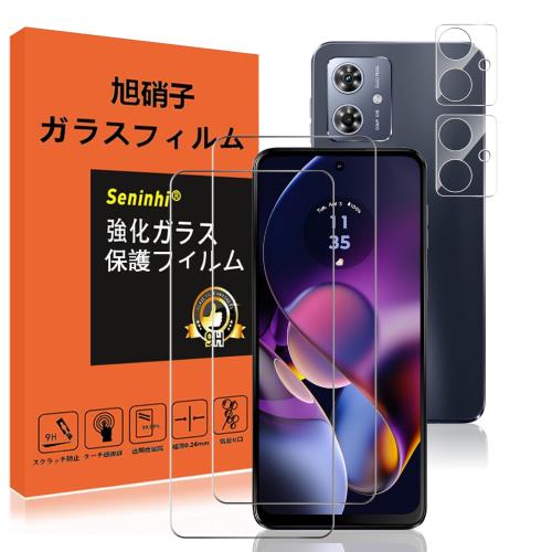 2վݸ+2ݸ MOTO G64 5G / G64Y 5G 饹ե ɻ ǧб ȥ Motorol...