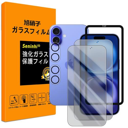 б iPhone16 饹ե Τɻ iPhone16 ե2 ե2  饹...