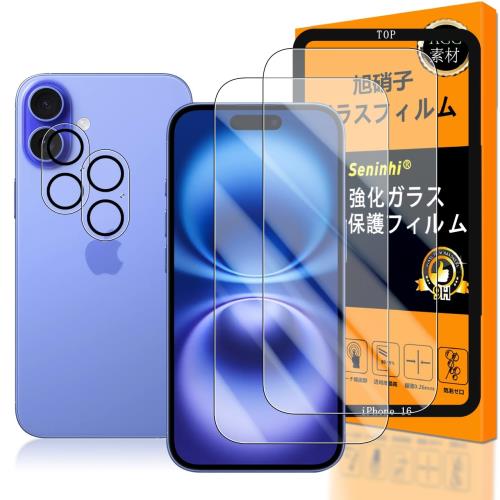 б iPhone 16 饹ե Ѥ դ 6.1 iPhone16 ե2 ե2...