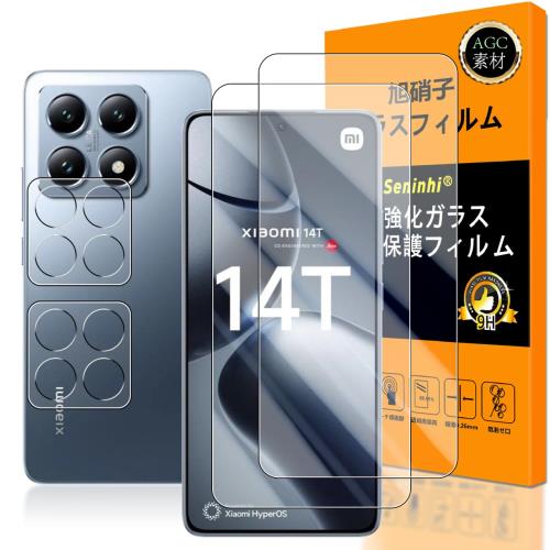 б Xiaomi 14T 饹ե ǧб Seninhi 2+2祻å Ǻ -  ʼ б Xiaomi 14...