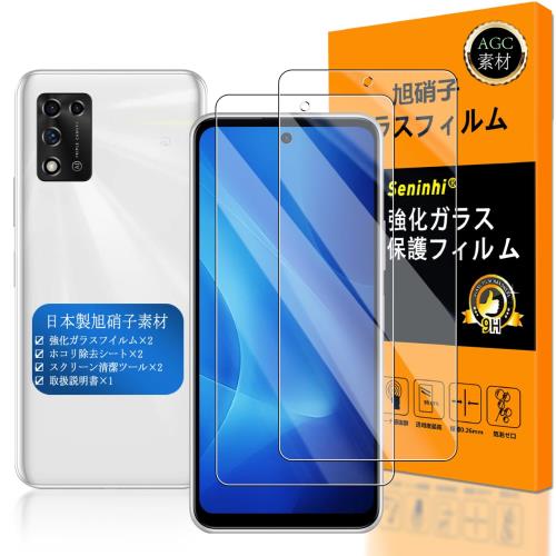 Seninhi б ZTE Libero 5G ii ե 2祻å Ǻర˻ -  ʼ б Libero 5G i...