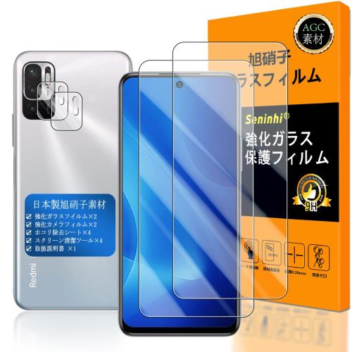 б Redmi NOTE 10T / Redmi Note 10 JE 饹ե ǧб 2+2祻å Ǻ -  ...