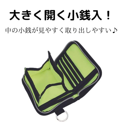 クツワ(Kutsuwa) プーマ ポリエステル 財布 ラウンドファスナーウォレット ブラック PM384BK