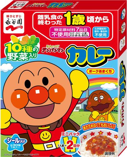 永谷園 アンパンマンミニパックカレーポークあまくち 50g×2袋入