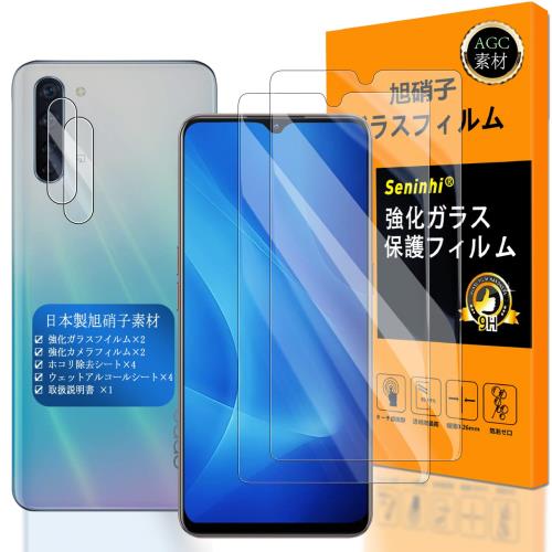 б OPPO RENO 3A ե ե Seninhi 2+2祻å Ǻ -  ʼ OPPO RENO3A ...