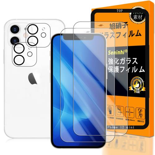 б iphone12 mini 饹ե Ѥ դ 5.4 apple iphone12mini ե2...