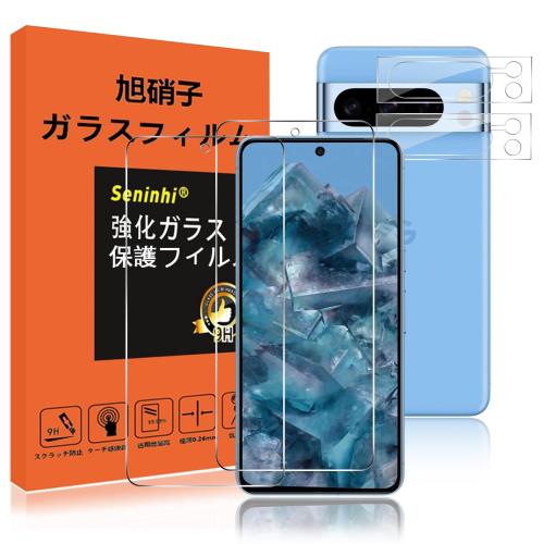 б Google Pixel 8 Pro 饹ե ǧб 2+2祻å: 2* ե + 2* ݸե P...