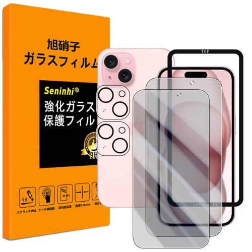 б iPhone 15 饹ե Τɻ iPhone15 ե2 ե2  ...