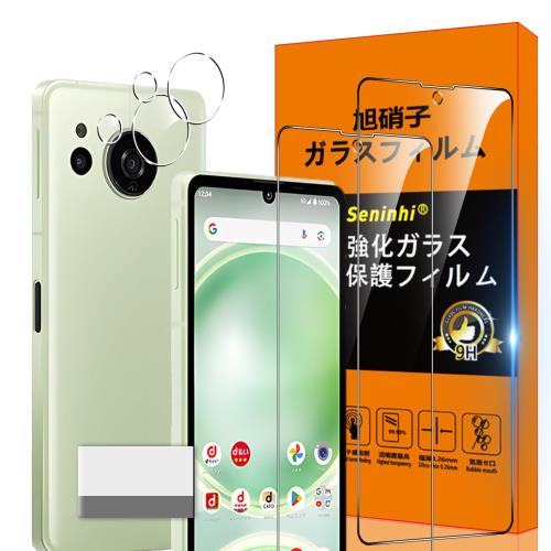 б AQUOS sense 8 SH-54D SHG11 ե Seninhi 2* AQUOS sense 8 饹 + 2*...