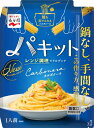 永谷園 パキット カルボナーラ 80g