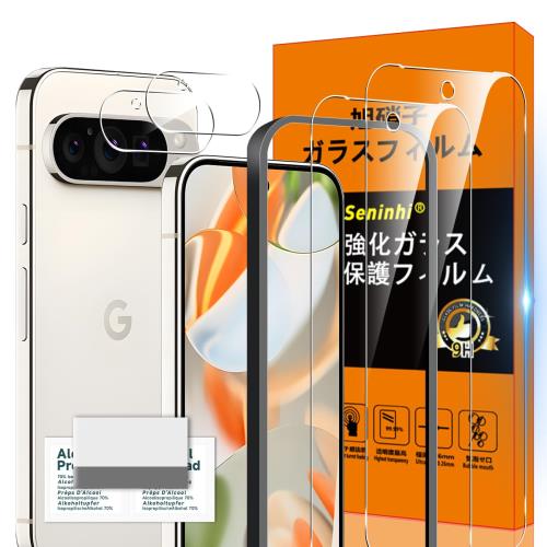 б Google Pixel 9 Pro 5G 饹ե Google Pixel9 Pro 5G դ ɻ 2* ...