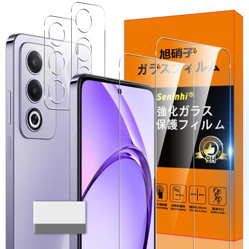 б OPPO A3 5G 饹ե OPPOA3 5G դ ɻ 2* ե + 2* ݸե+ 1*...