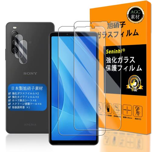 б Xperia10 iii 饹ե ǧб Seninhi 2+2祻å Ǻ -  ʼ б Xperia1...