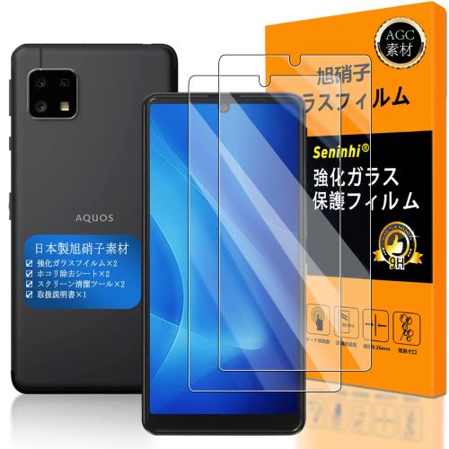 б AQUOS Sense4 basic 饹ե Seninhi 2祻å Ǻ -  ʼ sense4 basic ...