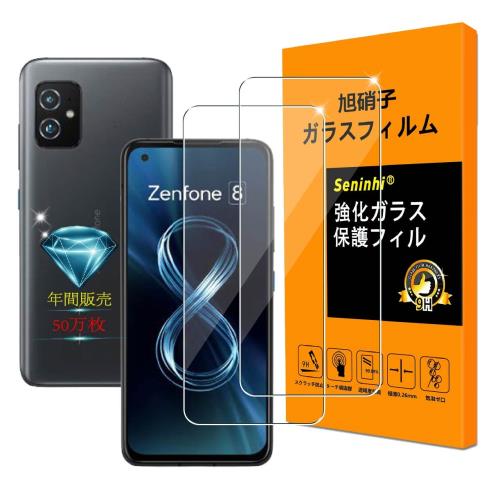 б Asus Zenfone 8 ZS590KS 饹ե Seninhi 2祻å Ǻ -  ʼ AsusZenfo...