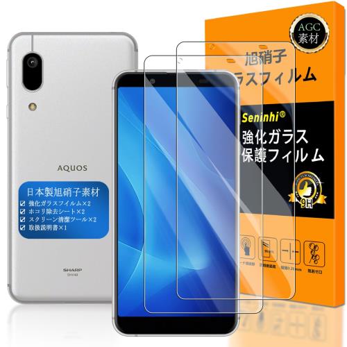 б Android ONE S7 / AQUOS Sense3 Basic SHV48 ե Seninhi 2祻å Ǻ ...