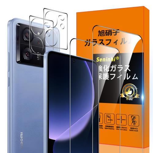 б Xiaomi 13T / 13T Pro ե 2* Xiaomi 13T 饹 + 2* Xiaomi 13T ݸ...