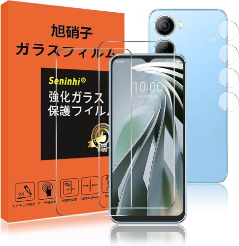 2վݸ+2ݸ ZTE Libero 5G IV 饹ե ɻ Libero5G IV Libero5G4 A30...