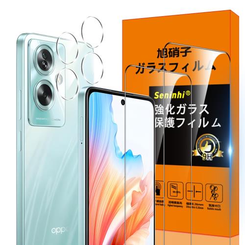 б OPPO A79 5G 饹ե ɻ 2* ե + 2* ݸե񻺰˻Һ OPPOA79 5G ...