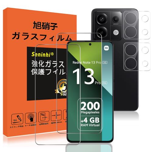 2վݸ+2ݸ Redmi Note 13 Pro 5G 饹ե ǧб ɻ å Redmi ...