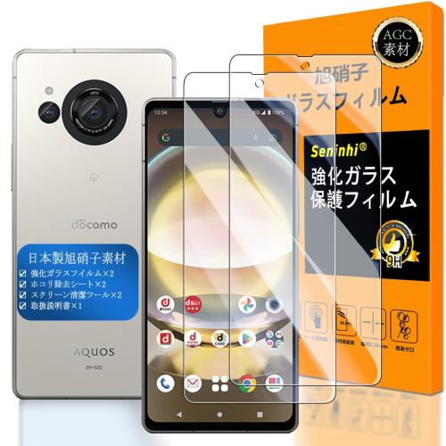 Seninhi б AQUOS R8 饹ե 2祻å Ǻర˻ -  ʼ б SH-52D ե ǧ...