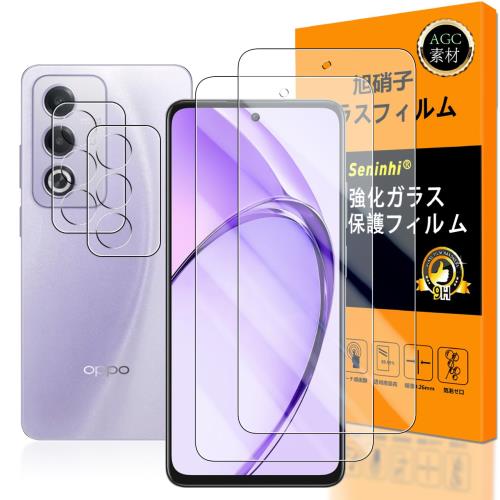 б OPPO A3 5G 饹ե ǧб 2+2祻å Ǻ -  ʼ OPPO A 3 5G ե2...