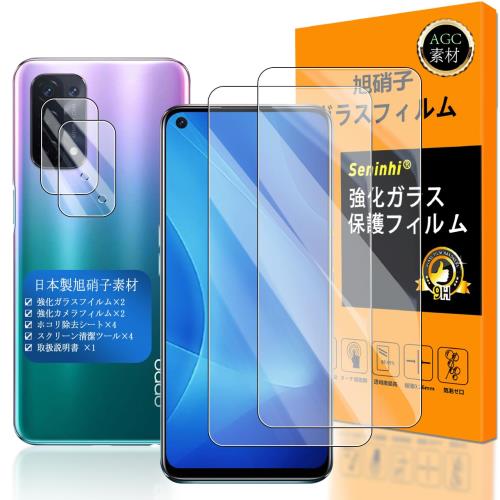 б OPPO A54 5G 饹ե ǧб 2+2祻å Ǻ -  ʼ OPPOA54 ե2?...