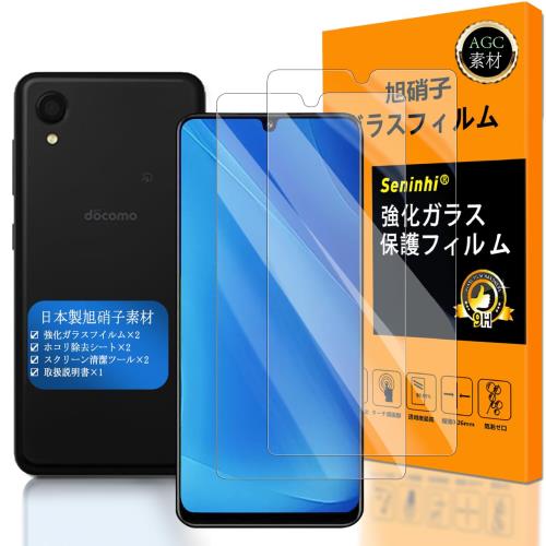 б Galaxy A22 5G 饹ե Seninhi 2祻å Ǻర˻ -  ʼ б Galaxy A22 ...