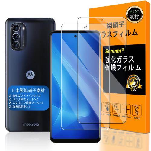 б moto g52j 5G II/moto g52j 5G 饹ե Seninhi 2祻å Ǻర˻ -  ʼ...