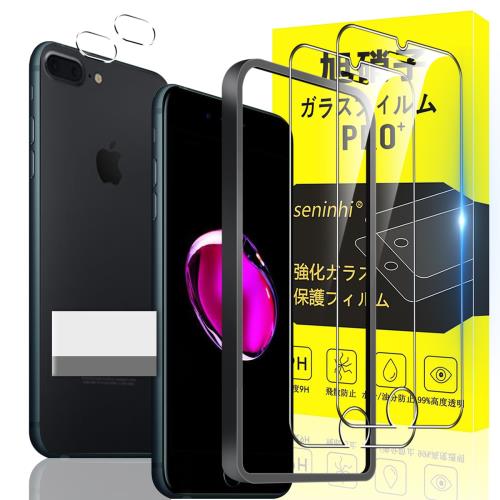 б iPhone 7plus / 8plus 饹ե դ 5.5 ɻ 2* ե + 2* ݸ...