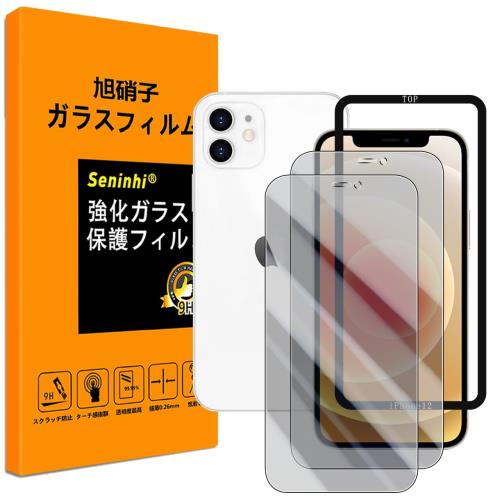 б iPhone12 / iPhone 12 Pro 饹ե Τɻ iPhone12Pro ե2  ...