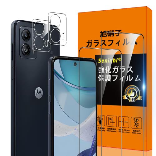 б moto g53j 5G / moto g53y 5G 饹ե ɻ 2* ե + 2* ݸե񻺰...
