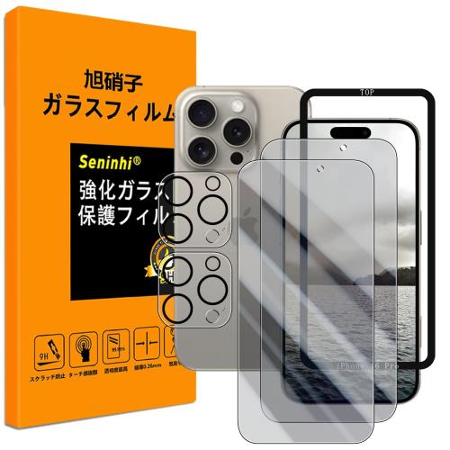 б iPhone16 Pro 饹ե Τɻ iPhone16Pro ե2 ե2 ...